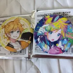 プロセカ 缶バッジ 鏡音レン クリフェス