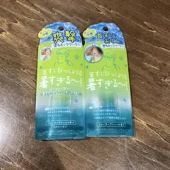 Item thumbnail for item be978df6-206c-4c83-bb3f-67fadaa45ab7