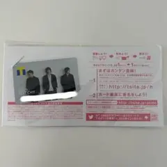 Tカード backnumber