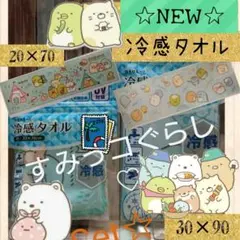 Item thumbnail for item 5104f162-5fb4-456b-a6d1-2b9a65da6018