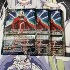 バトルスピリッツ　デッキ　ウルトラマン　タロウ　オーブダーク　ゴモラ　光の国 20-60代 人気ファッションブランド バトルスピリッツデッキ