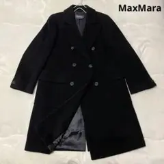 【美品】最高級MaxMara ウールコート ダブル ロングコート 大きいサイズ