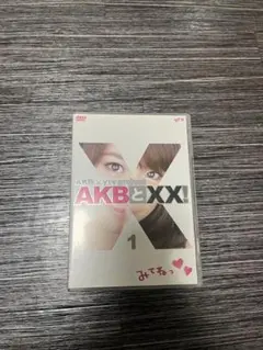 AKB 48 xx DVD