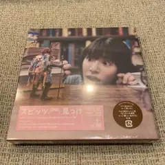 見っけ - メルカリ