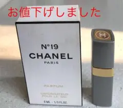 CHANEL シャネル No.19 PARFUM 6ML