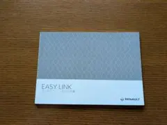 Item thumbnail for item 9ce59308-2ee7-49cf-95c9-6a7834e3c801