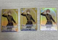 Item thumbnail for item b57c47ad-7de2-4b49-96dd-461fcd1b0b81