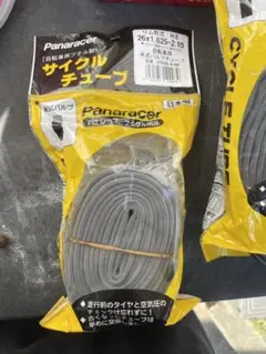 パナレーサー 自転車 チューブ 米式