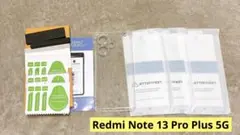 Xiaomi Redmi Note 13Pro+ 5G ケース & フィルム