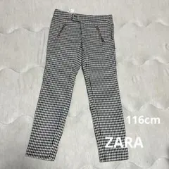 Item thumbnail for item e9115272-f586-4800-aa6f-01978476bc59