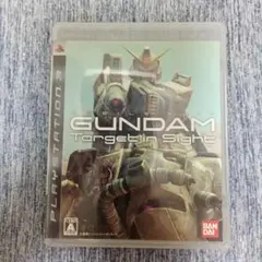 PS3　GUNDAM Target in Sight