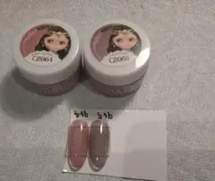 プリジェル ブライスコラボ2色 使用品