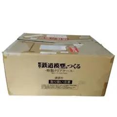 Item thumbnail for item e78dbadd-23b9-4ff6-9afd-b5e2359c2a83