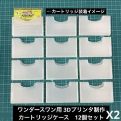 Item thumbnail for item 967d1052-1096-4f6e-9022-bf84abd68f85