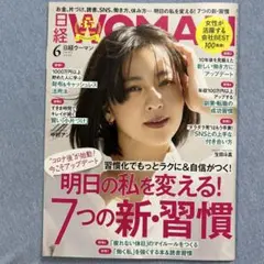 Item thumbnail for item a4a1d165-dc81-4358-9567-8c10deb30fd4