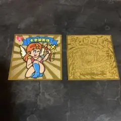 ビックリマンシール 30周年記念 2枚セット