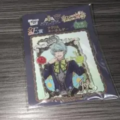 KINGOFPRISM キンプリ キンツア WEBくじ 高田馬場ジョージ E賞