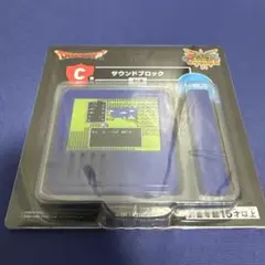 Item thumbnail for item 211fab82-bd6e-4b09-ab3b-0eb02c85ff05