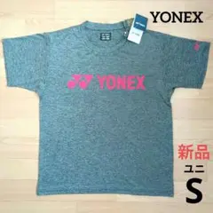 ❇️期間限定価格　新品　YONEX　ユニ　S　シャツ　杢グレー　ヨネックス　半袖