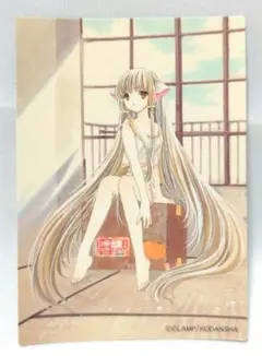 E-11 ちょびっツ CLAMP ちぃ 原作版 トレカ トレーディング カード