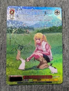 Item thumbnail for item 938bfc85-2db2-4274-91e8-cd5bd06d615c