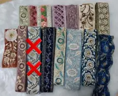 インド刺繍リボン　まとめ売り