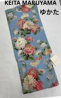 正規取扱店】 ケイタマルヤマ 撫子 花 浴衣 着物・浴衣 - 着物・浴衣