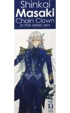 Item thumbnail for item 7a59d55c-6428-40cb-90be-deefd753cf6f