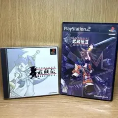 ps ps2武蔵伝1.2