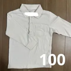 Item thumbnail for item 4787c965-f516-4b16-81bf-098811131585