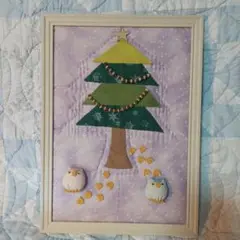 クリスマスツリーとフクロウのパッチワーク風。ハンドメイド。