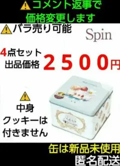Item thumbnail for item f940e11c-a2fe-4e1e-b661-ea29a1267107