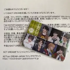 Item thumbnail for item 62bcd5ef-888a-4793-9fae-f9b0154e9b4c
