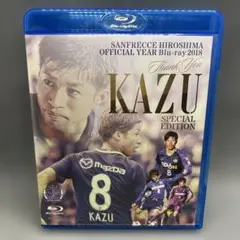 サンフレッチェ広島 2018年公式Blu-ray2枚組 森崎和幸引退セレモニー