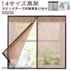 Item thumbnail for item 09dd84e1-dee7-4d36-ad4a-137bf70f6426