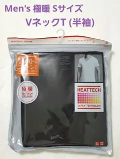 Item thumbnail for item 3f6fe65b-643c-488e-b5fb-5c328cd16772