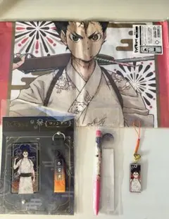 ハイキュー 西谷夕グッズ