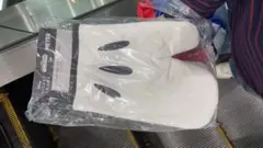 Item thumbnail for item 220b6381-4bec-4052-bd99-fd7fba018c85