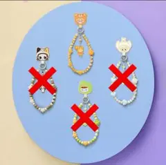 【POPMART】Pajama party フォンチェーン　PINO JELLY