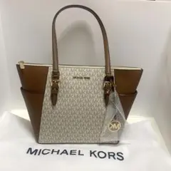 ◆新品◆マイケルコース トートバッグ 白 シグネチャー