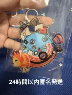海賊船型アクリルキーホルダー キャラクター　シャカシャカ　即発送