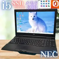 バッテリー〇NECノートパソコン★メモリ8GB＆SSD搭載★オフィス付★高性能