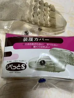 Item thumbnail for item fe2ffd9f-f039-414f-80e9-fa08fa8b13b4