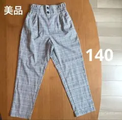 【未使用】GU チェックパンツ 140センチ ブルー 青 薄手