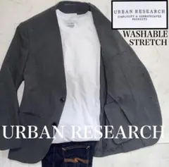 URBAN RESEARCH 使用感のない美品　L 洗える　ナチュラルストレッチ