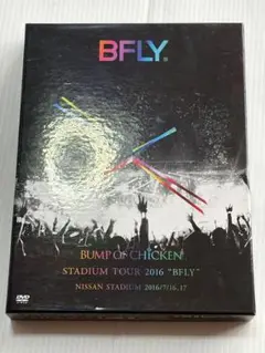BUMP OF CHICKEN STADIUM TOUR 2016 "BFLY"