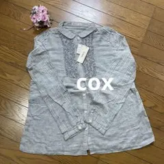 ★新品タグ付★森ガール　frolam 長袖シャツ グレー Lフリル　cox