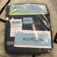 新品　未使用　公文　レッスンバック　デニムカラー