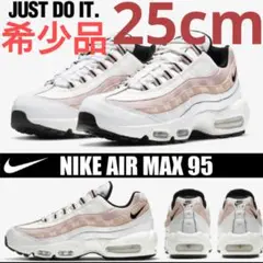 [US12 JP30cm] airmax95 ピンクグラデ 28 0cm NIKE AIRMAX95 ナイキ エアマックス95 ピンクグラデ