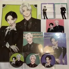 うるわしの宵の月 グッズ　まとめ売り